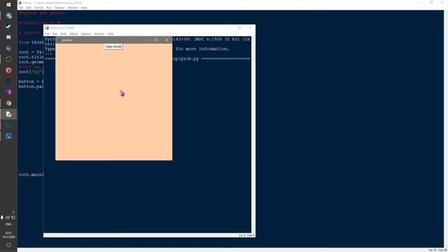 Урок №5. Изучаем модуль Tkinter. (Button, Label, Entry) смотреть онлайн