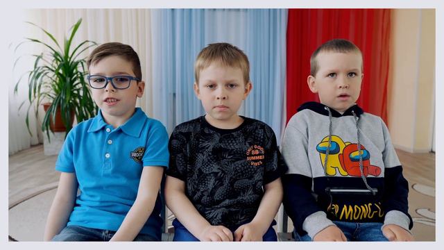 ДЕТСКИЙ САД №20 смотреть онлайн