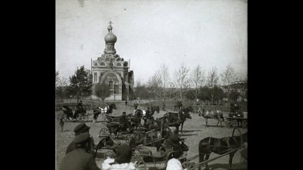 Омск / Omsk - 1884-1914