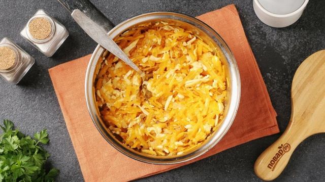 Сборник рецептов