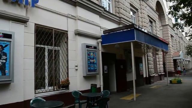 кинотеатр Искра смотреть онлайн