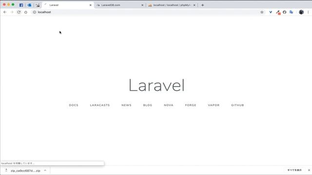Laravel DB.com のCRUD(Beta版) 自動生成後のCODE結合方法 смотреть онлайн
