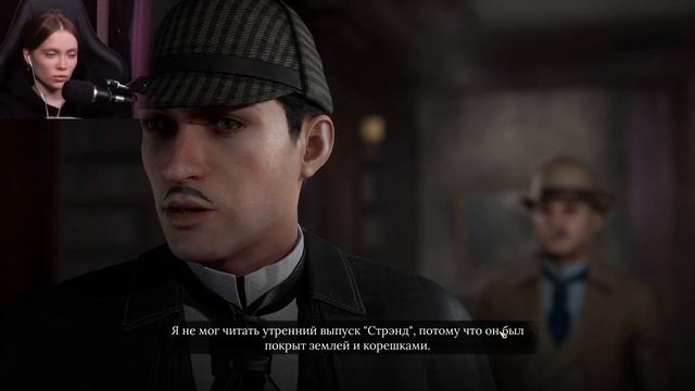 2 ЧАСА ТУПЛЮ В КРИВОЙ ИГРЕ!. СТРИМ: Sherlock Holmes The Awakened смотреть онлайн