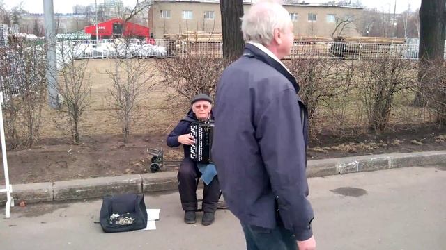 Гармонист в Парке Горького Москва смотреть онлайн