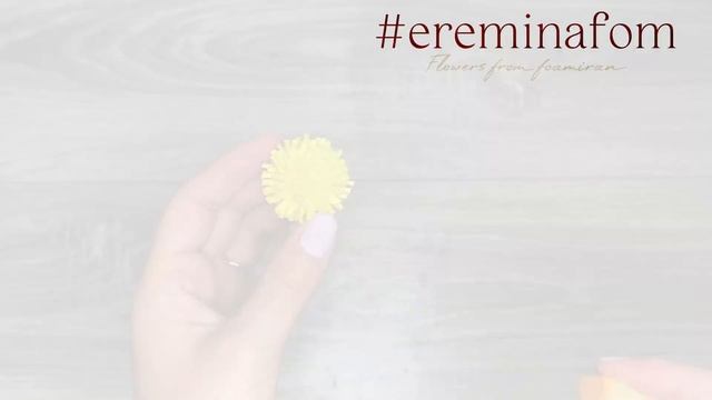 Краспедия из фоамирана своими руками,мастер класс,(Craspedia) @ereminafom смотреть онлайн