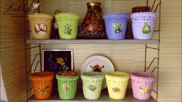 Корзины. А как вы храните специи? смотреть онлайн