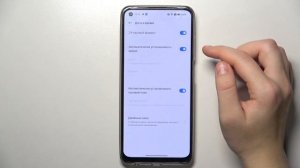 REALME 10 | Как настроить дату на REALME 10 - Как настроить время на REALME 10