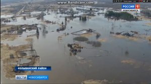 Разлив реки Бакса угрожает затопить десяток жилых домов в Пихтовке 27 АПРЕЛЯ 2017