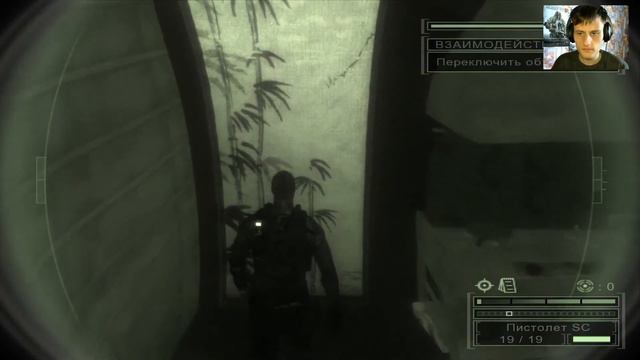 Splinter Cell - Chaos Theory➤6 миссия➤Хоккайдо[1080p] смотреть онлайн