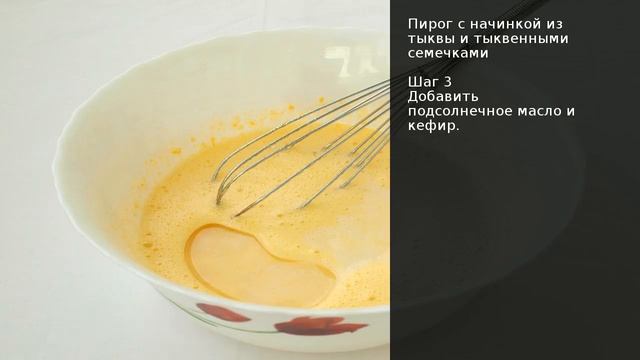 Домашний шеф-повар для начинающих