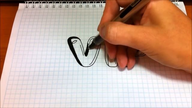 Простые рисунки #225 Надпись VIP смотреть онлайн