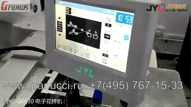 Швейный автомат JYL G6030 смотреть онлайн