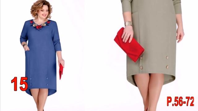 НОВИНКИ ВЕЧЕРНИХ ПЛАТЬЕВ ДЛЯ ЖЕНЩИН ? РАЗМЕРА ПЛЮС смотреть онлайн