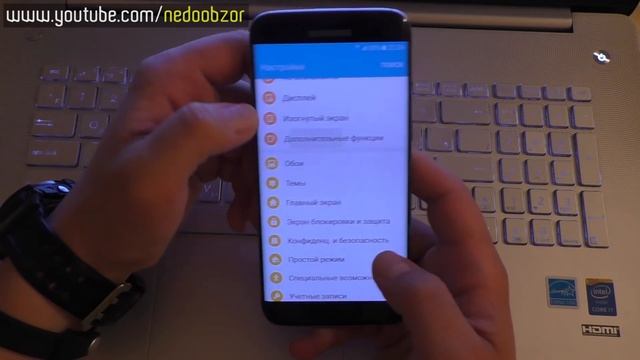 5 ФИШЕК #SAMSUNG #GALAXY S7 #EDGE смотреть онлайн