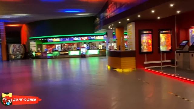 ВЛОГ / Ура, мама снова с нами) КАк прошла неделя? / Нарядили елку / Карта желаний /Наряды на НГ смотреть онлайн