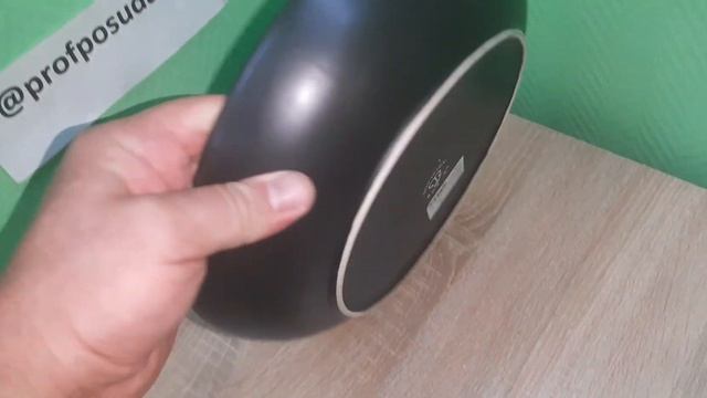 Салатник «Фобос»; керамика; D=28см; коричнев. Le CoQ Phobos арт 1034590 смотреть онлайн