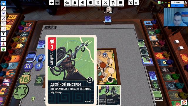 T11LT vs WINEPICWIN (DERBY LOST IN PARMA) смотреть онлайн