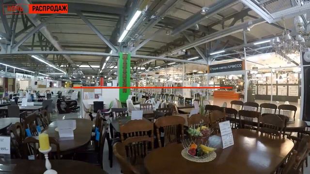 Ночь Распродаж смотреть онлайн