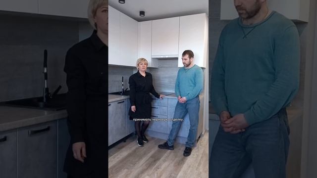 Отзыв о ремонте квартиры-студии 24м2 - ЖК Молодёжный смотреть онлайн