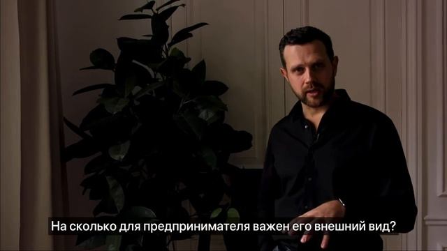 Андрей Шарков | О мужской косметике и барбершопах смотреть онлайн