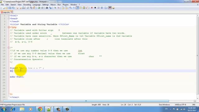 PHP Tutorial in Hindi Lession 7 Variables, String variable, Concatenation operator part 2 смотреть онлайн