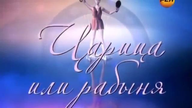 Восточные красавицы секрет обольщения смотреть онлайн