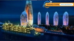 PHOENIX ISLAND RESORT SANYA 5 Хайнань обзор – отель ФЕНИКС ИСЛАНД РЕЗОРТ САНЬЯ 5 Хайнань видео обзо