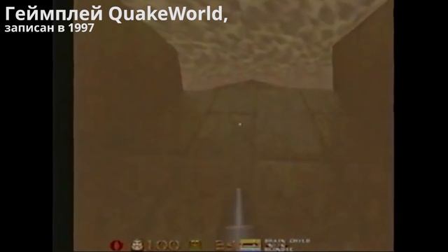 Как связаны Quake и КС? | Детальная история Counter-Strike и всего, что с ним связано [EasyForUs] смотреть онлайн