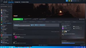 ДОЛГАЯ ЗАГРУЗКА СЕРВЕРОВ RUST?! ЕСТЬ 1 СПОСОБ РЕШЕНИЕ!