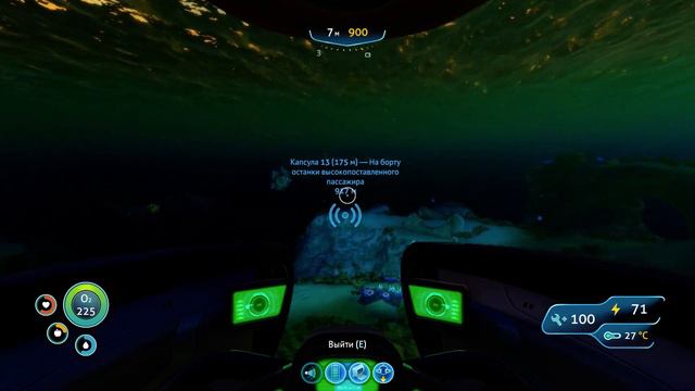 Subnautica (Русская озвучка) Walkthrough │ Подготовка │ №10 смотреть онлайн