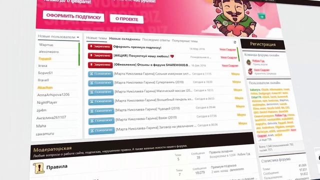 1.1 � 祬 ��� ����.mp4