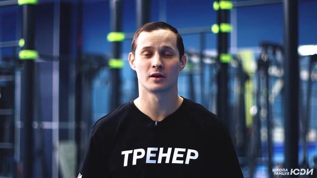 Школа танцев ЮДИ | Promo 2020 смотреть онлайн