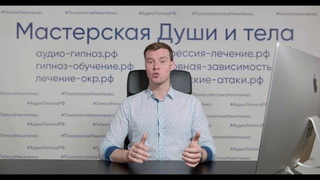 Страх заражения или загрязнения