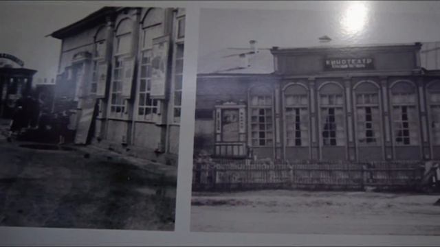 История кинотеатра "Юбилейный" в Ялуторовске? смотреть онлайн