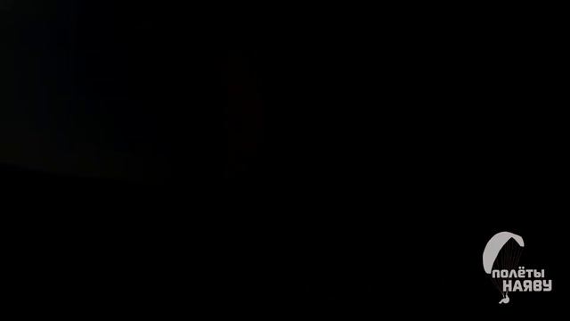 С осени в зиму . Полёты наяву. Полёты на параплане в Крыму смотреть онлайн