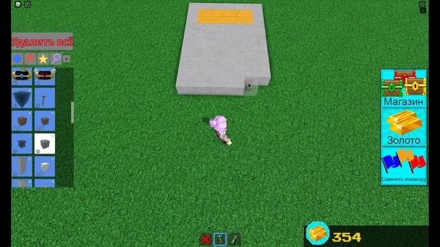 Как пройти квесты ФУТБОЛ РАМПА ЦЕЛЬ 2020 ⛵Build A Boat For Treasure Roblox смотреть онлайн