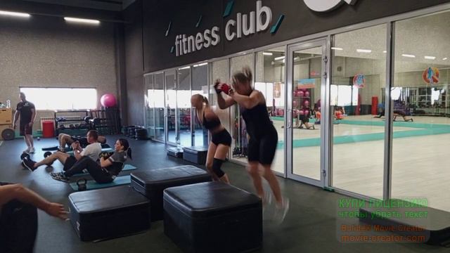 тренировочка кроссфит