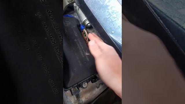 как защитить блок предохранителей на ваз 2108,2109,21099,2113,2114,2115