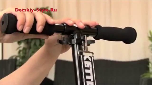 Самокат Kettler 