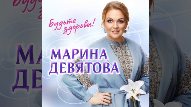 От зари до зари смотреть онлайн