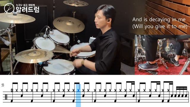 Down With The Sickness - Disturbed (Drum Cover) easy ver. смотреть онлайн