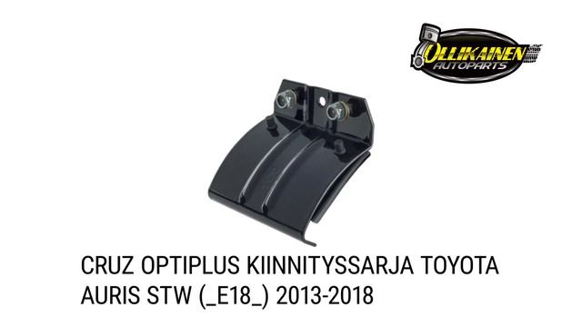 CRUZ Optiplus kiinnityssarja Toyota Auris Stw (_E18_) 2013-201 смотреть онлайн