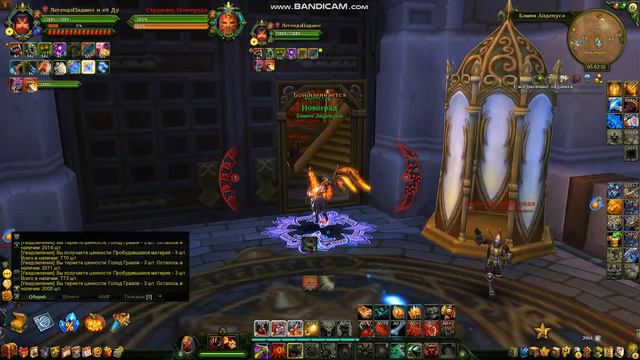 Аллоды Онлайн - Соло Айденус смотреть онлайн