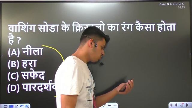 haryana police haryana current affairs | haryana police science questions | haryana police maths смотреть онлайн