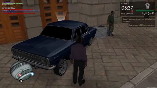 ЧТО ИЗМЕНИЛОСЬ ЗА ПОСЛЕДНИЕ ПОЛ ГОДА НА МТА Провинции? смотреть онлайн