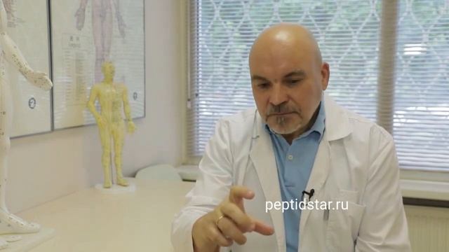 что такое пептиды?