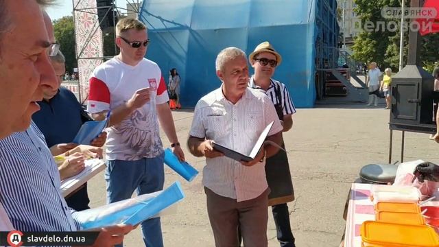 Фестиваль фирменных блюд Славянск 7 сентября 2019