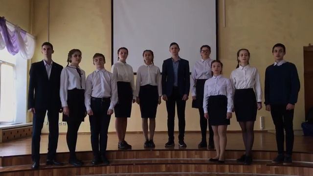 Учащиеся 9В класса, МОУ СОШ № 51, 15 лет, г. Комсомольск – на - Амуре. смотреть онлайн