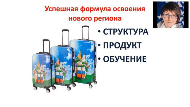 Тотальна АРГОзарядка с Валентиной Осиной 29.05.2018 смотреть онлайн