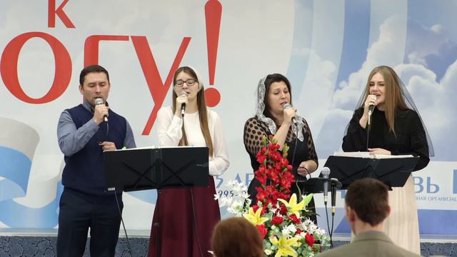 На Голгофу, на распятье Сына Божьего ведут смотреть онлайн